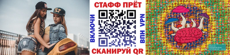 Купить наркотик Новая Усмань Alpha PVP  Меф мяу мяу  Гашиш  АМФЕТАМИН  Марихуана 