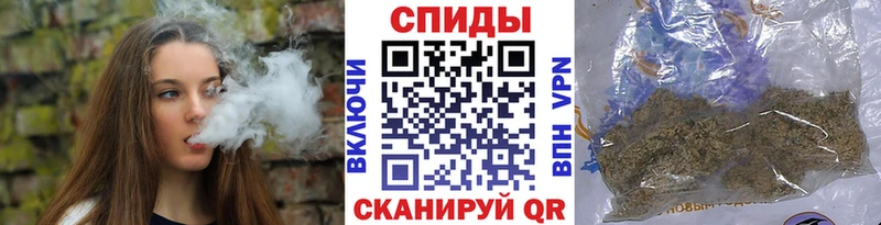 БУТИРАТ GHB Новая Усмань