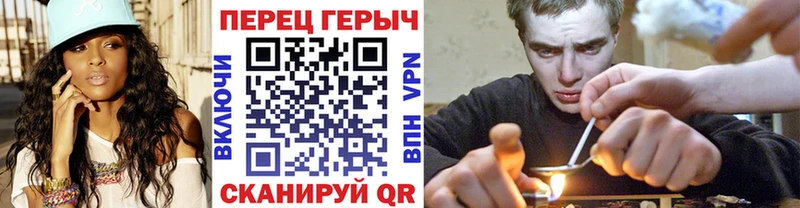 где купить   Новая Усмань  Героин гречка 