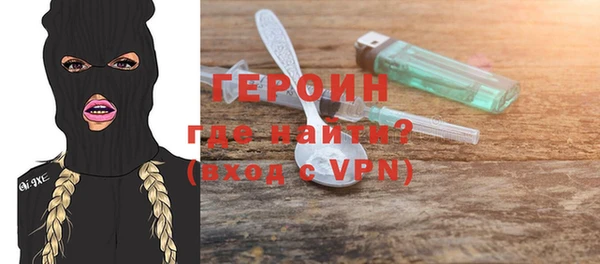 Альфа ПВП Липки