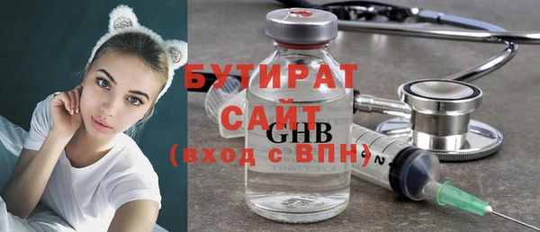 Альфа ПВП Липки