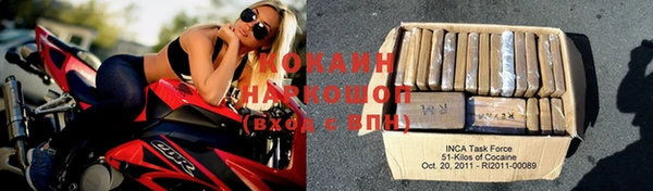 Альфа ПВП Липки