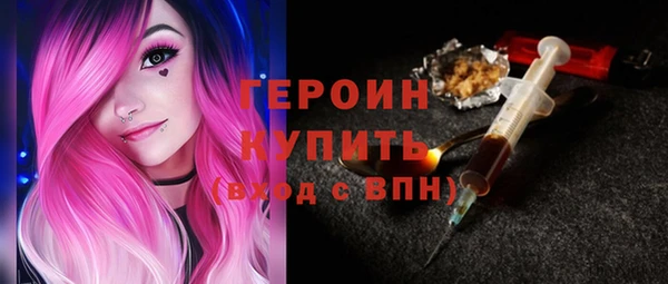 Альфа ПВП Липки