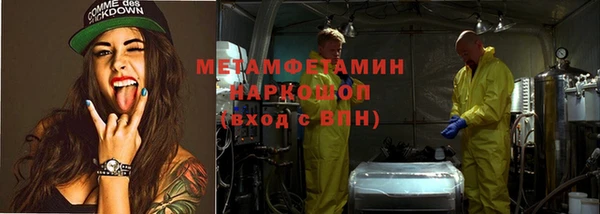 Альфа ПВП Липки
