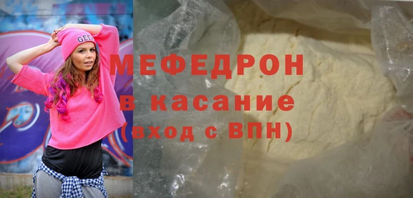 PSILOCYBIN Лиски