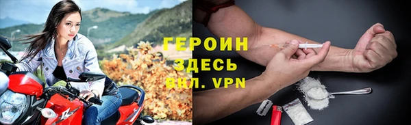 PSILOCYBIN Лиски