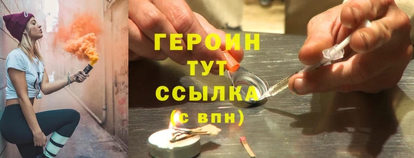Альфа ПВП Липки