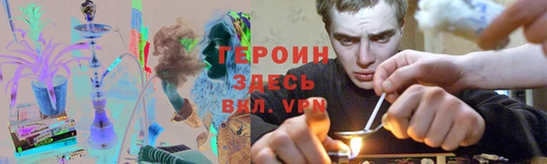 PSILOCYBIN Лиски