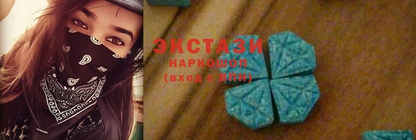 дживик Ладушкин