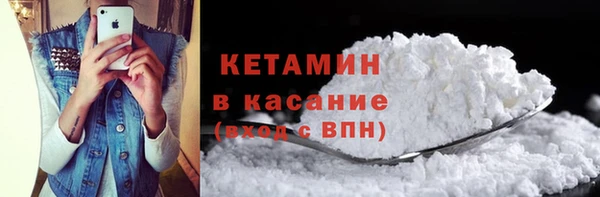 PSILOCYBIN Лиски