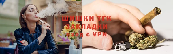 Альфа ПВП Липки