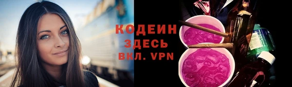 Альфа ПВП Липки