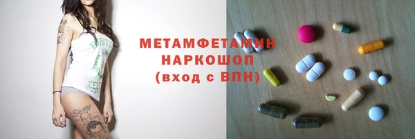 PSILOCYBIN Лиски