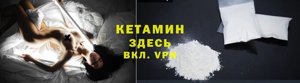 PSILOCYBIN Лиски