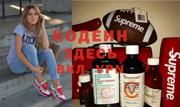 Альфа ПВП Липки