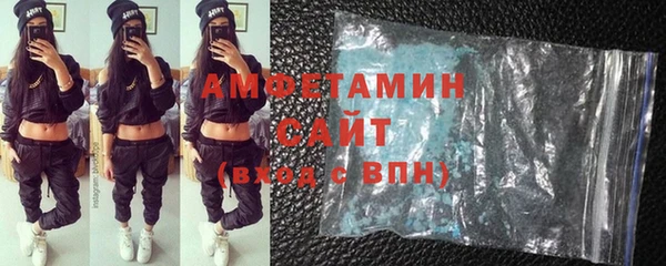PSILOCYBIN Лиски