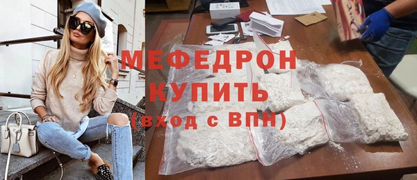 PSILOCYBIN Лиски
