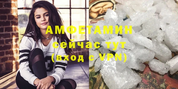 гидропоника Липки