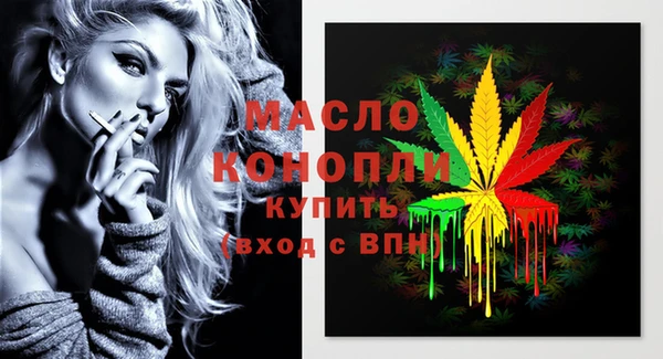 PSILOCYBIN Лиски