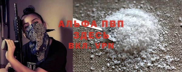Альфа ПВП Липки