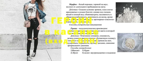 Альфа ПВП Липки