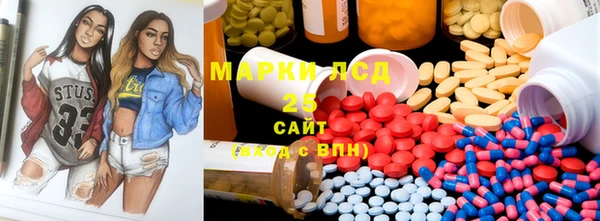 Альфа ПВП Липки