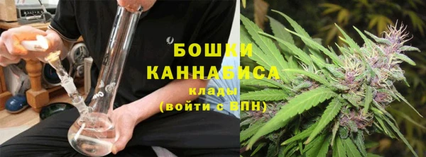 ALPHA PVP Лихославль