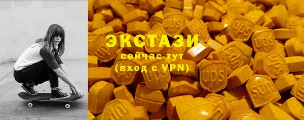 гидропоника Липки