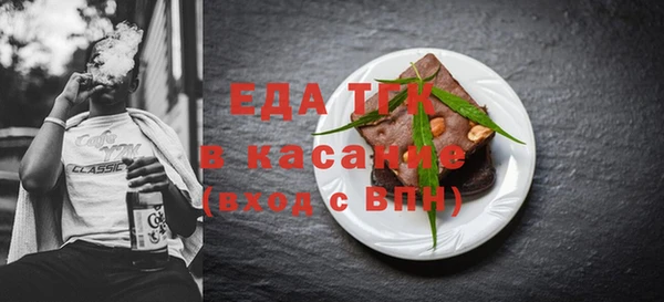 ПСИЛОЦИБИНОВЫЕ ГРИБЫ Лиски