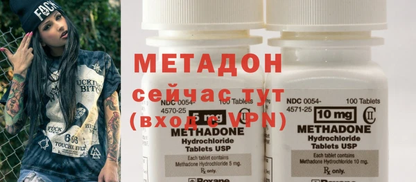 PSILOCYBIN Лиски