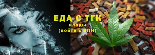 PSILOCYBIN Лиски